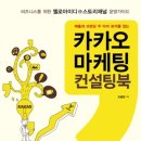 예당물산 이미지