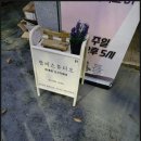 랍비스튜디오