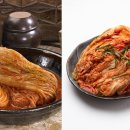 묵은지 이미지