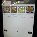 서창1번가 앞 | [부산 서면 &amp; 1번가 타카라멘] 부산에서 맛보는 일본 느낌 찐한 라멘 맛집