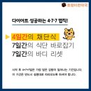 정도한약국 이미지