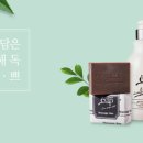 두피엔 에디쁘