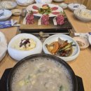 검은쇠몰고오는 이미지