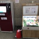신정구내식당 이미지