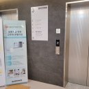 면력한방병원 이미지