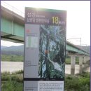 부론초등학교 이미지