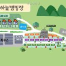 복골캠핑장 네이버블로그