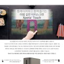 G1109 이미지