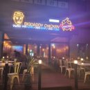 빅대디치킨 영천창신점 | 영천치킨 창신에위치한 빅대디치킨집 다녀왔는 후기