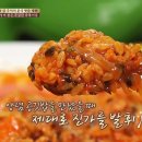 길분식