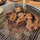청계산갈비살 이미지