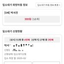 서진어린이집 이미지