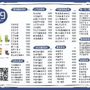 99밀크티 이미지