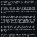 멋진여행
