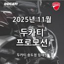 축항대로291번길 이미지