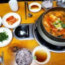 서해대로 이미지