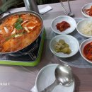 한우촌식당 티스토리