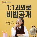 카페해올