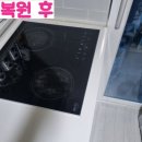 진건오남로580번길5-12 이미지