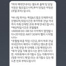 썬월드투어