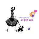 귤팡
