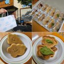 몽그레 | 제주도 여행선물 내돈내산 솔직후기, 몽그레 제주공항점