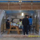 산청사나래펜션 이미지