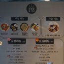 청춘펍 이미지