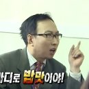 이안정 이미지