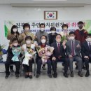 진북동 주민센터 이미지