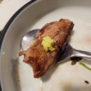 원조대감집 이미지