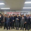 광양청사진 이미지