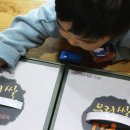 가림식품 이미지