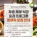 동두천-031 이미지