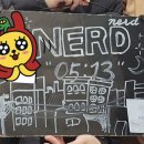 23년 46번째 주 (11.12 - 11.18)