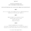 안동상조이벤트 | 안동 본식 스냅 추천 '노온(NOON)' 계약 후기 (출장비 무료 이벤트 / B타입 구성 / 짝꿍코드 공유
