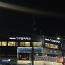 바디메이킹 PT 필라테스 | [중화] 중화 필라테스 상봉 필라테스, 중화역 pt 바디멀티필라테스 그룹 레슨 체험 후기