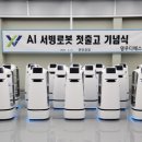 (주)디에스피 이미지