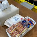 진접 행복골프훈련소 이미지