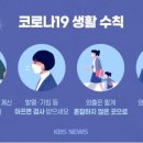 더나은에너지 이미지