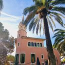 가우디농장 이미지