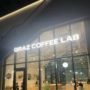 그라츠커피랩(GRAZ COFFEE LAB) - 성남시 분당구 삼평동 | 그라츠커피랩 | GRAZ COFFEE LAB | 운정스타필드 스트리트몰 | 내돈내산 | 너티드롭 | 말차드롭