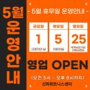 신화휘트니스센터 네이버블로그