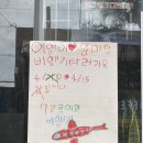 국희약국 | 개강… 이후의 삶