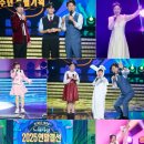 전국노래자랑 - 서귀포시 일주동로 6347-17 | 전국노래자랑
