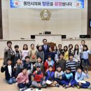 정평초등학교 이미지