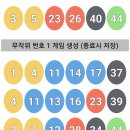 현대택배권선영업소 이미지