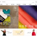 코코기린 이미지