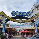 [추천] 인천 남동구 윤숙이 옷수선&amp;뜨개질