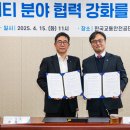 TS KOREA 이미지
